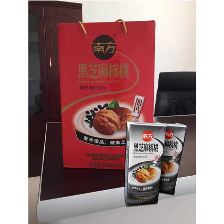 探索健康之源 南方食品复合加钙营养臻品与邮乐官网黑芝麻核桃蛋白饮品全图鉴