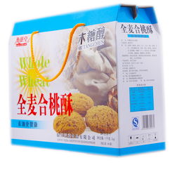 太极养生医馆 怎么样,价格,评价,图片,价格多少钱,厂家,正品保障,食用方法,味道,衡膳堂,沙琪玛饼干蛋酥糖果,衡膳堂木糖醇全麦合桃酥饼干,1000g