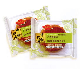 蛋黄绿豆蓉月饼批发价格与厂家选择指南 安心采购就找食品招商网