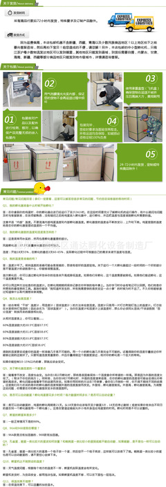 【国标孵化蛋盘耐高温高压鸭蛋盘专用鸡蛋盘88枚 孵化机鸭蛋63】价格_厂家_图片 -